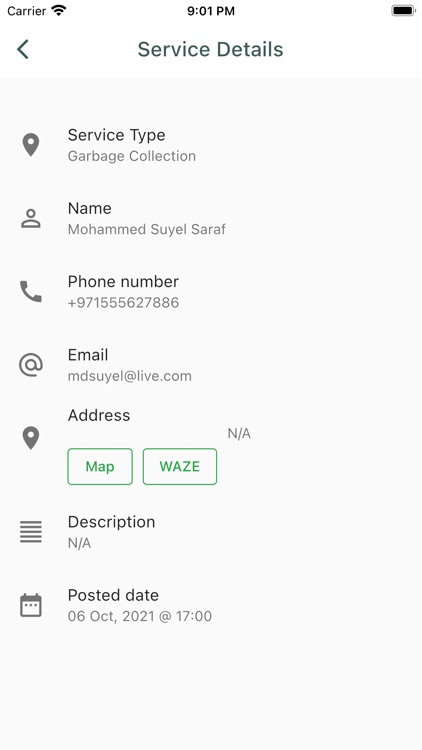 PWMT Service Work Request screenshot-5