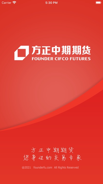 方正中期财讯通