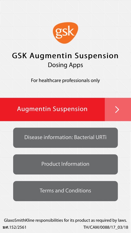 GSK Antibiotics Dosing App