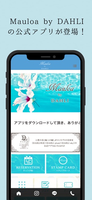 Mauloa By Dahli On The App Store