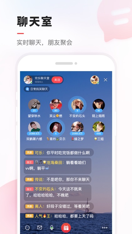 VV小视频