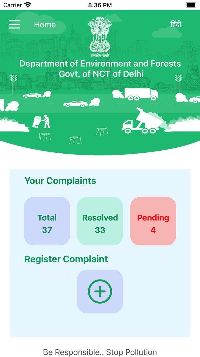 Green Delhi App
