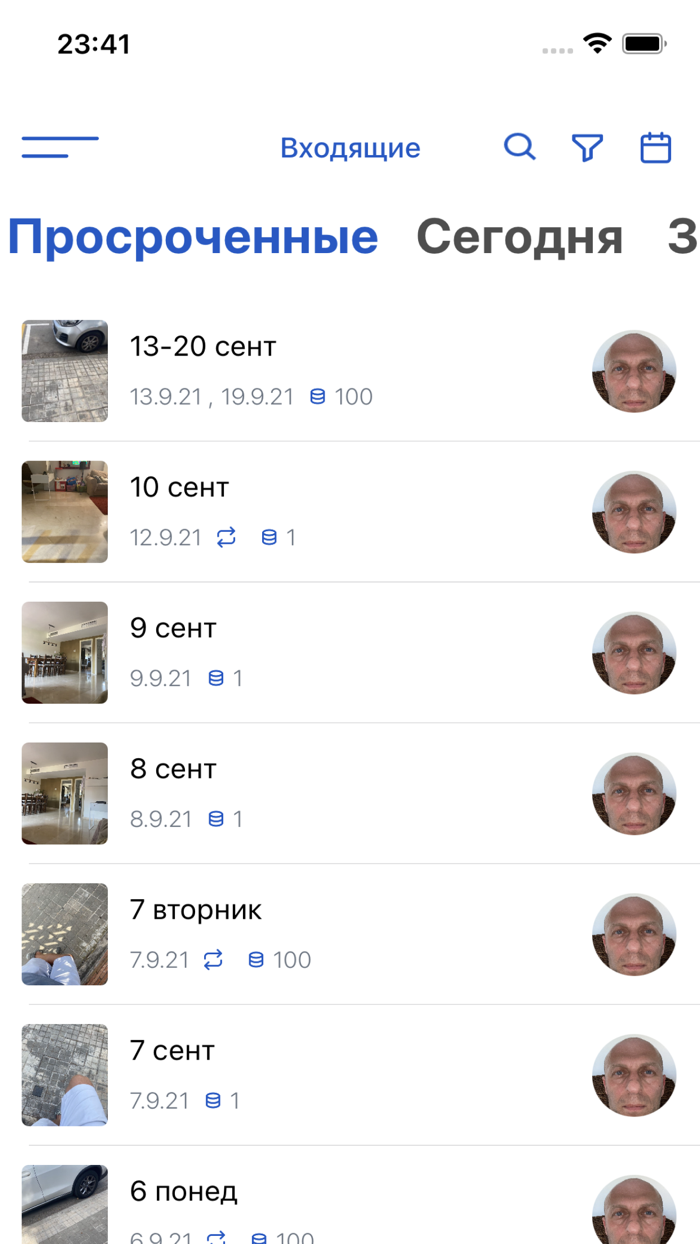 Telework - командный задачник