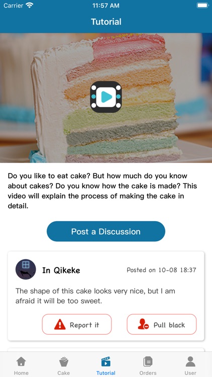 imtoken Cake screenshot-4