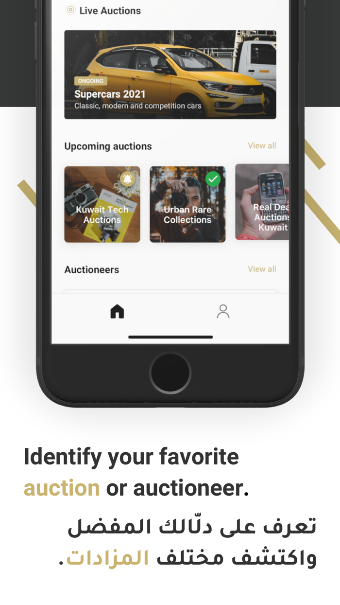 SOOM Live Auctions - مزاد