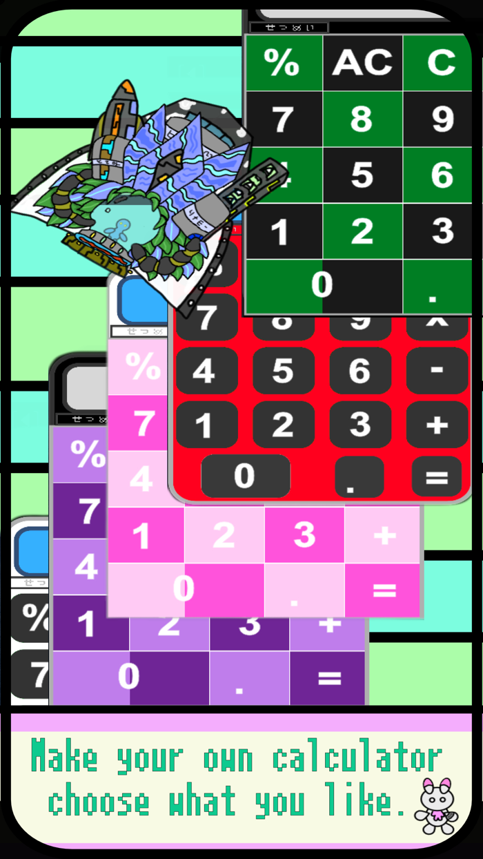 Calculator and monsters