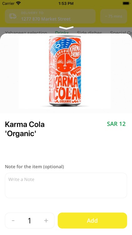 Yabaneez Noodles screenshot-3