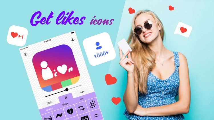 Get More Likes: Ins Great Icon