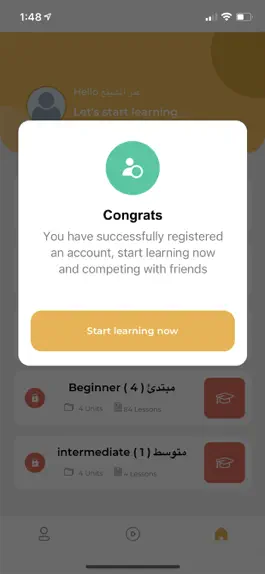 Game screenshot Teach Me Arabic hack