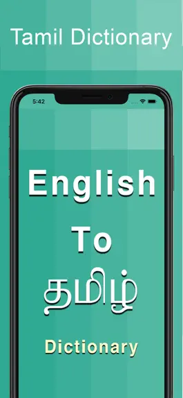 Game screenshot Tamil Dictionary Offline Pro mod apk