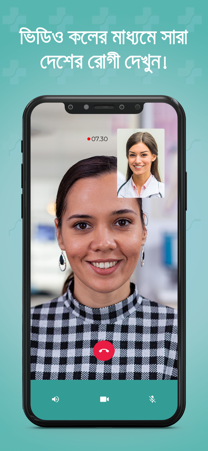 Shafa Care For Doctor