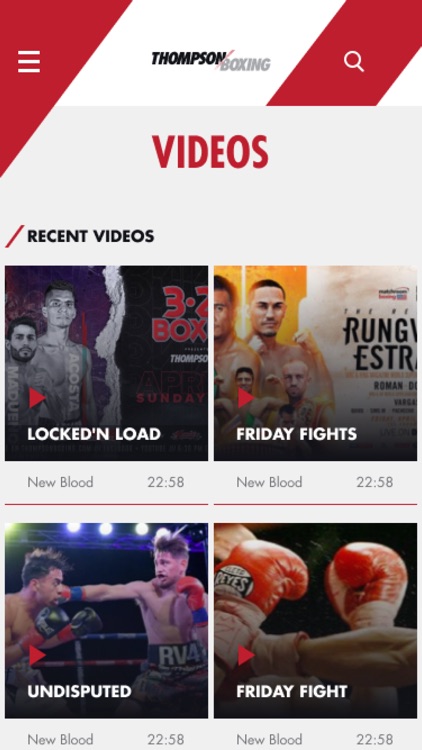 Thompson Boxing App