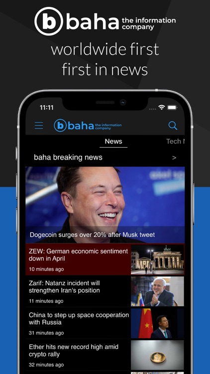 StockMarkets by baha - stocks screenshot-3