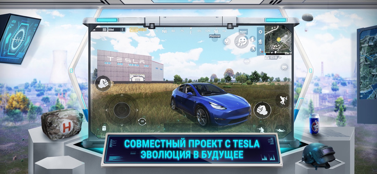 Вышло обновление PUBG Mobile 1.5 IGNITION - Новый режим «Ключ на старт» и новые сезоны