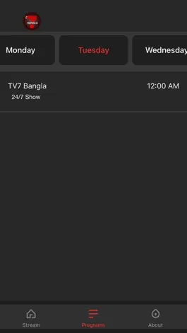 Game screenshot TV7 Bangla hack