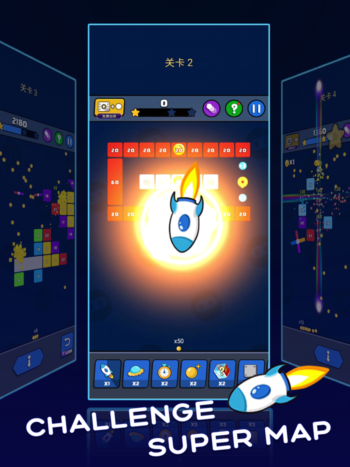 Balls Breaker Puzzle