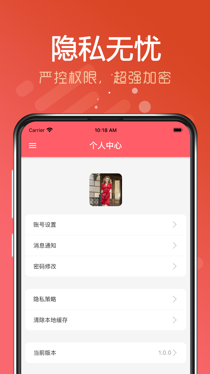 CRAPM-在线临床试验