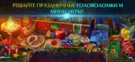 Game screenshot Christmas Spirit: Grimm Tales apk