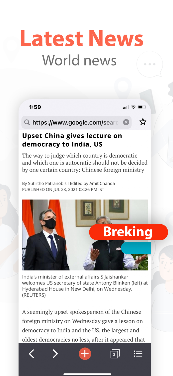 U Browser - Secure Browser