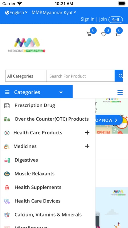 Medicine Myanmar App