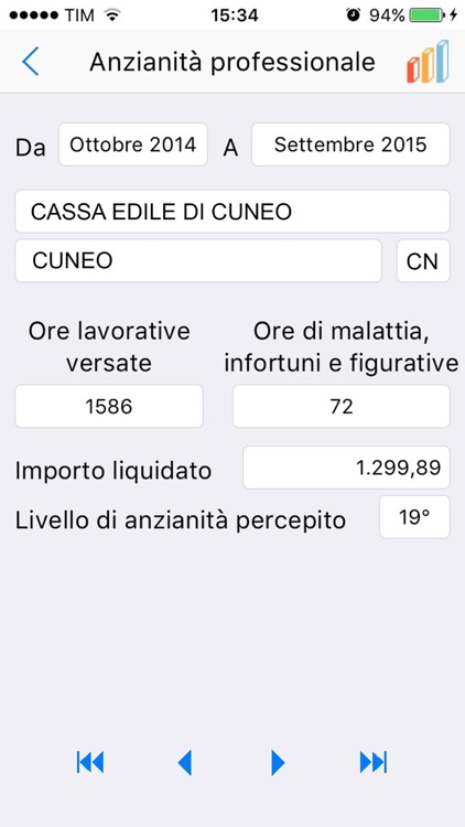 Cassa Edile Cuneo screenshot-3