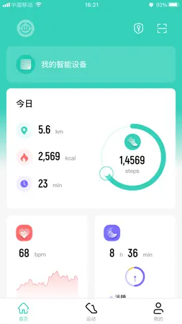 Game screenshot Hi Fit-Sport&Health mod apk