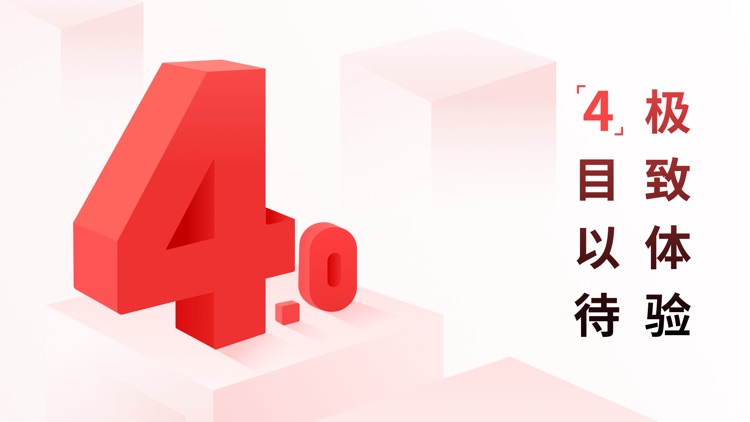 开源证券肥猫—股票开户 基金理财