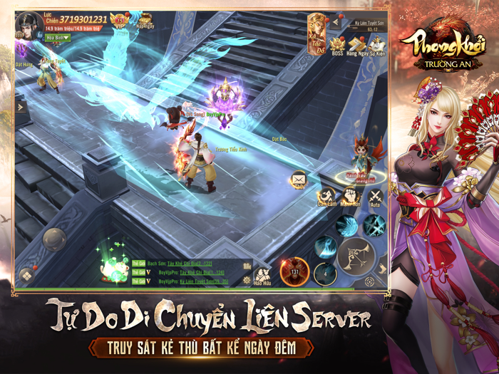 Phong Khởi Trường An