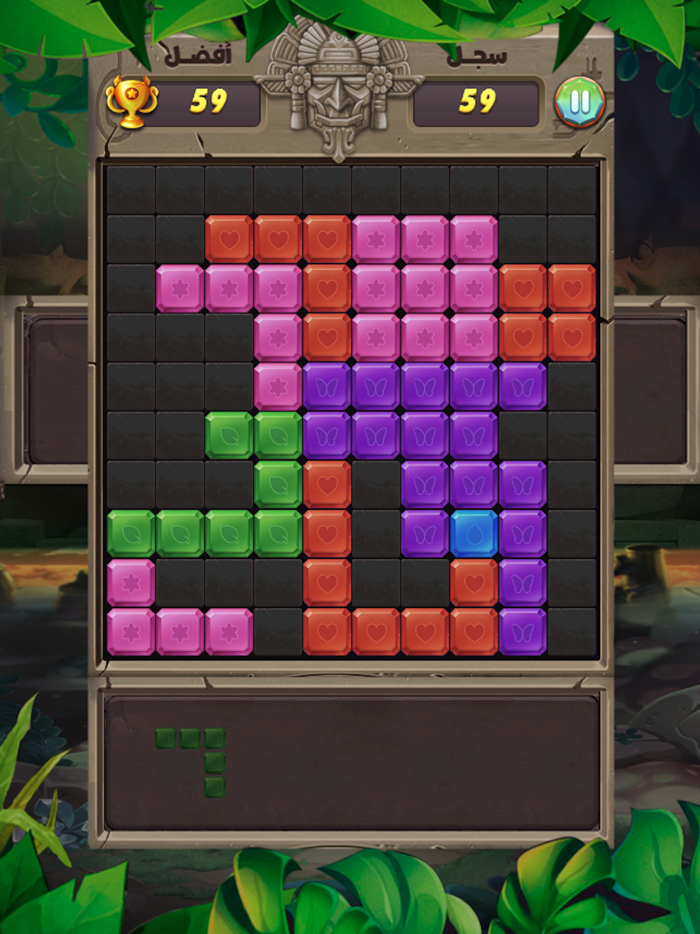 تركيب الاشكال