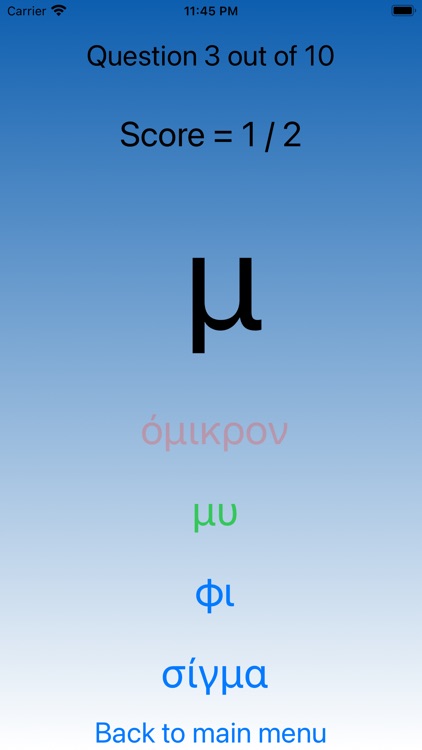 Greek Letters - learn and play screenshot-3