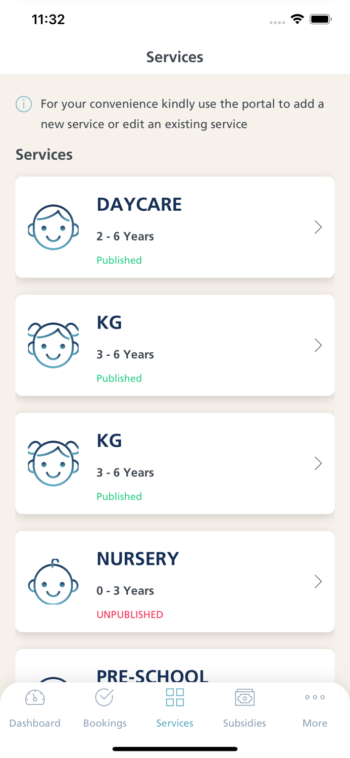 Qurrah Business - قرة أعمال