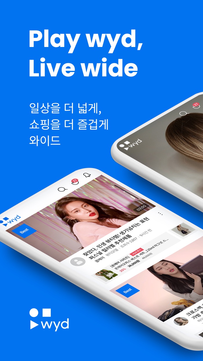 wyd - Play wyd, Live wide