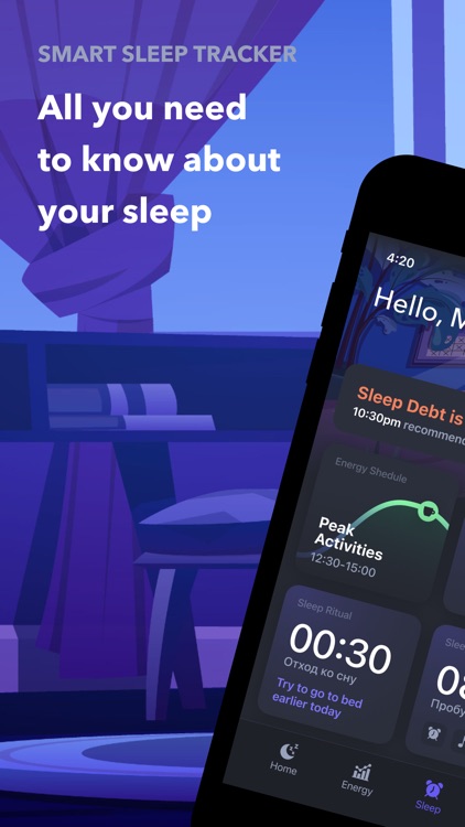 Sleep Tracker & Alarm Clock