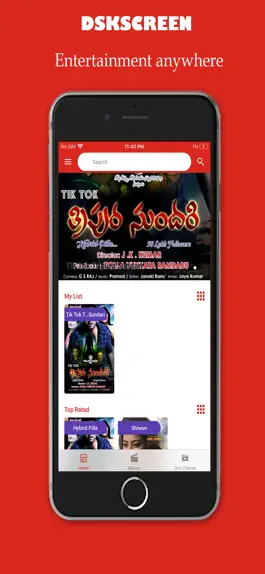 Game screenshot Dsk Screen mod apk