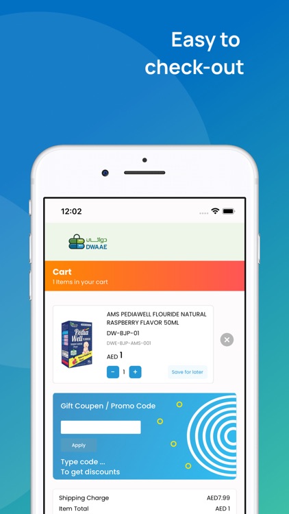 Dwaae - دوائي screenshot-5