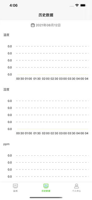 Imágen 2 Timesheet X - Horas de Trabajo iphone