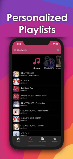 Music Fm Box Find Meet Awesome On The App Store