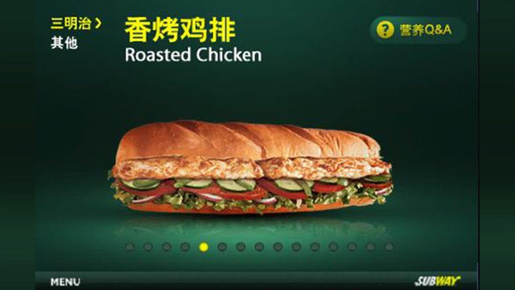 倔强的摩托 screenshot-3