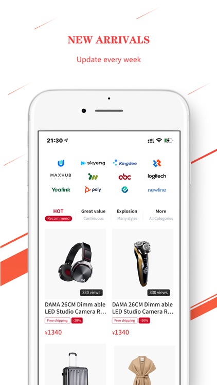 MAXBUY screenshot-3