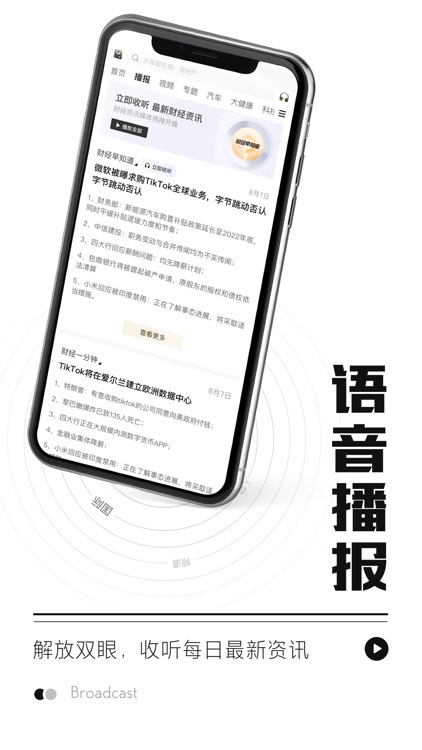 时代财经-专业财经新闻热点资讯