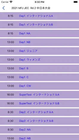Game screenshot WS LiveResults apk