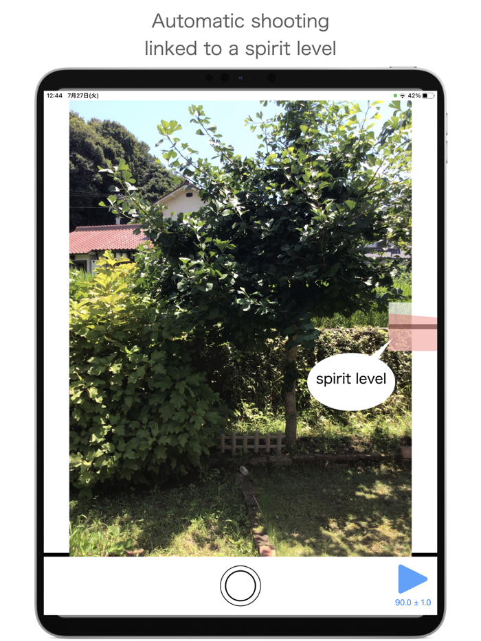 mCameras - Tracking shot