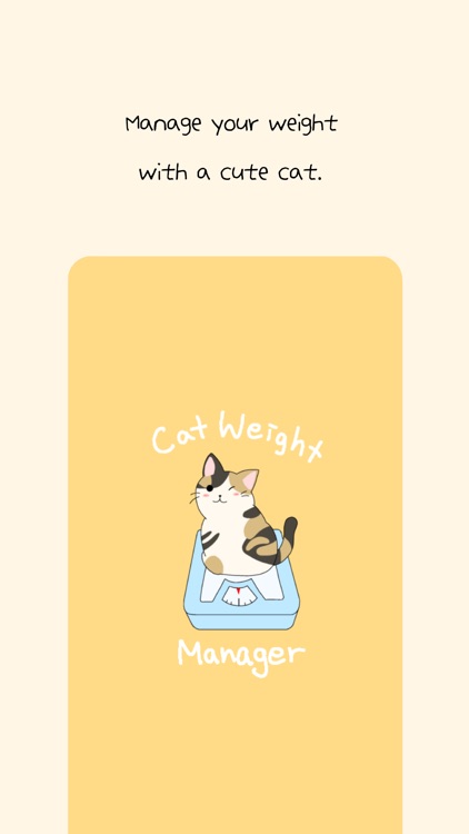 cat weight manager