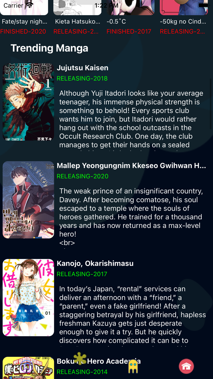 Katsu Anime Manga Orion Quiz