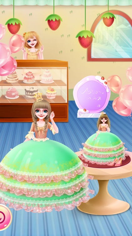 Queen Skirt Cake Making screenshot-4