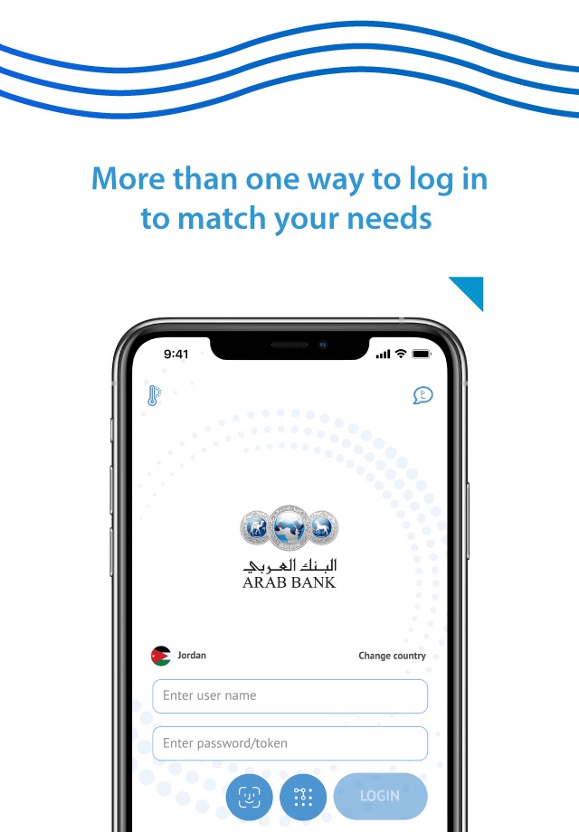 Arabi-Mobile screenshot 4