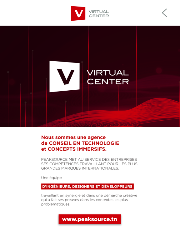 Virtual Center By Peaksource screenshot 3
