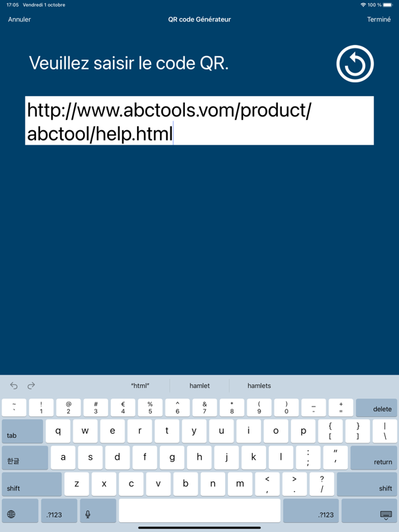 Générateur de code QR: QROX+ Générateur de code QR: QROX+