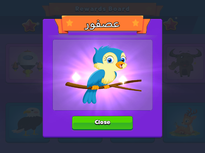 Play And Learn Arabic Alphabet