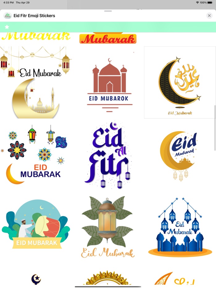 Eid Fitr Emoji Stickers